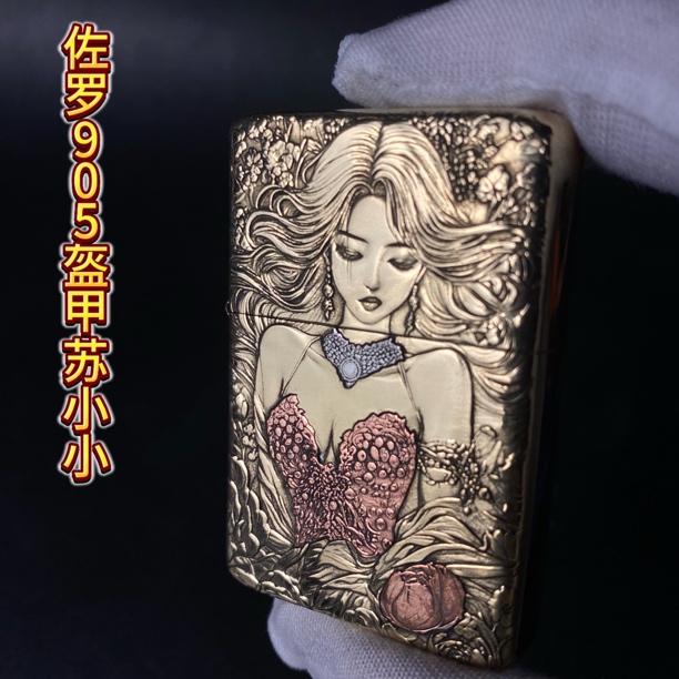 佐罗905S平头盔甲浮雕镶嵌四大名妓—苏小小，盘玩出彩送朋友的礼物
