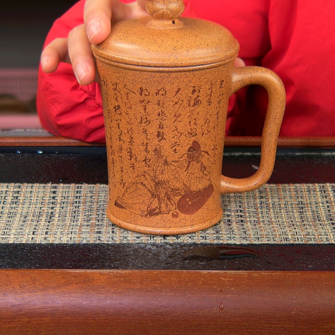 【闪购商品】紫砂茶杯高货放漏