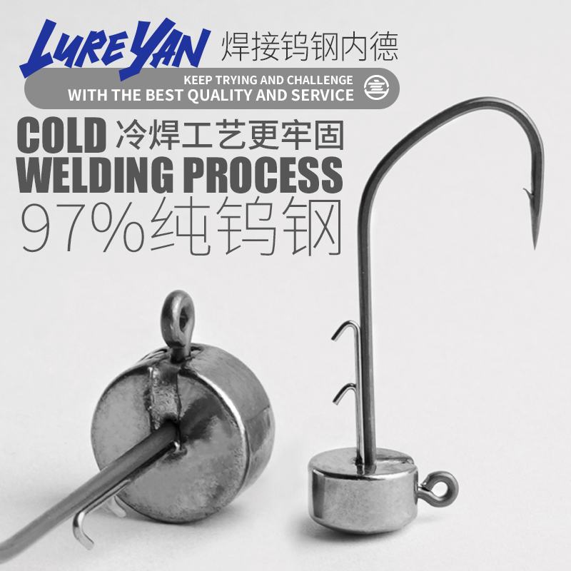 言饵焊接钨钢内德钩BKK9099黑坑浮水棒棒虾鳜鱼防挂铅头钩蘑菇头