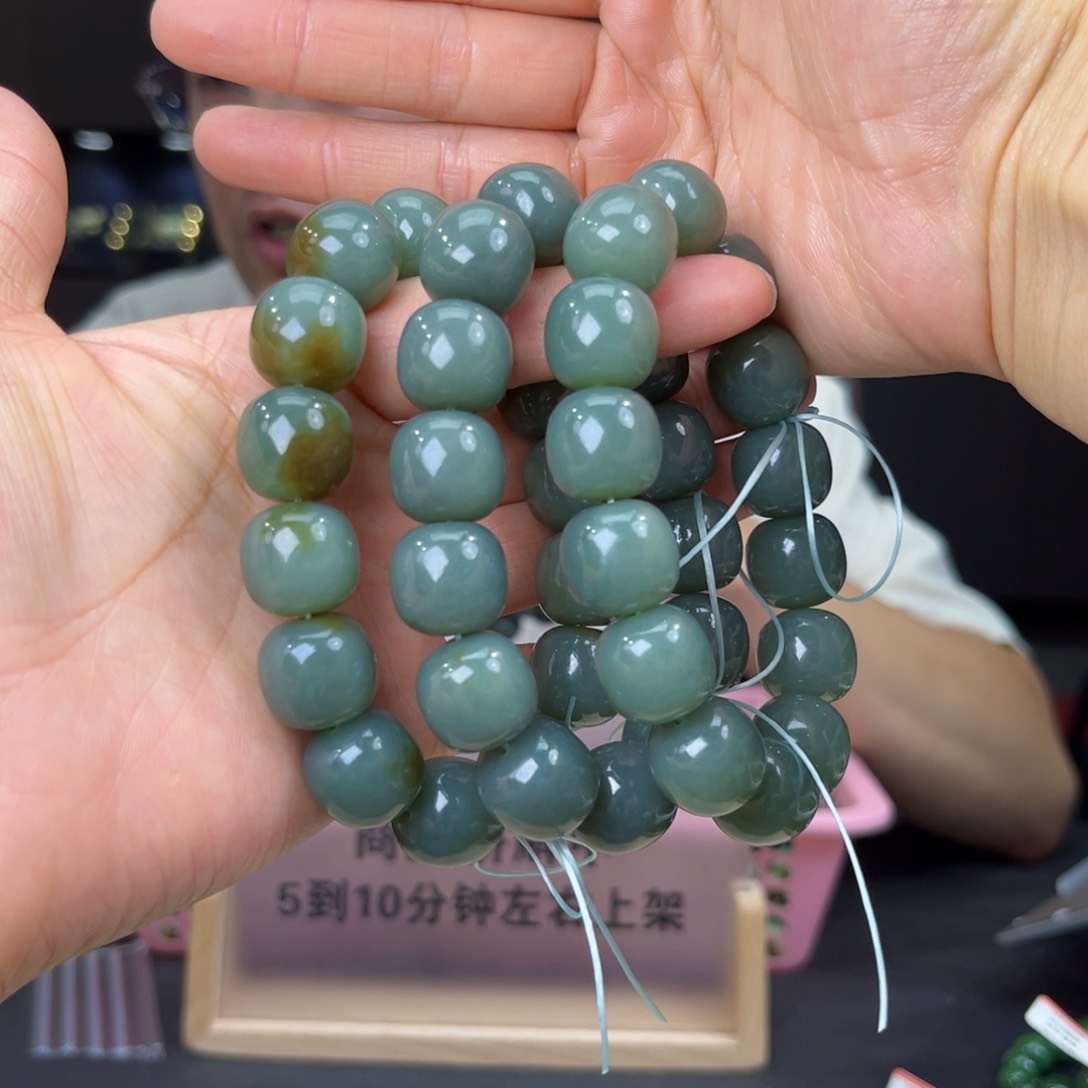 手串未镶嵌和田玉纯天然新疆且末蓝料16多样性发货拍一发一
