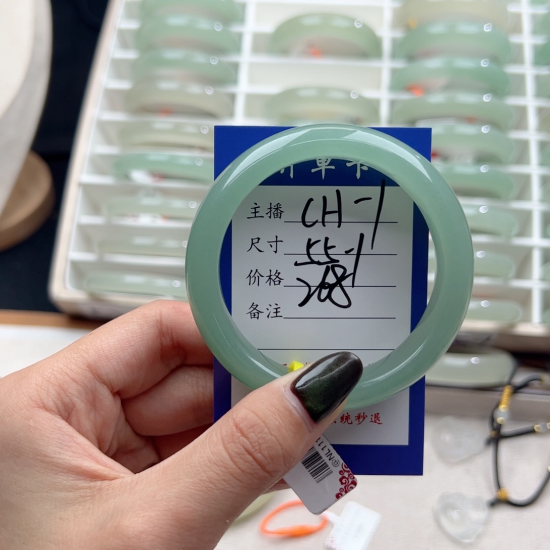 i***东陵石未镶嵌手镯