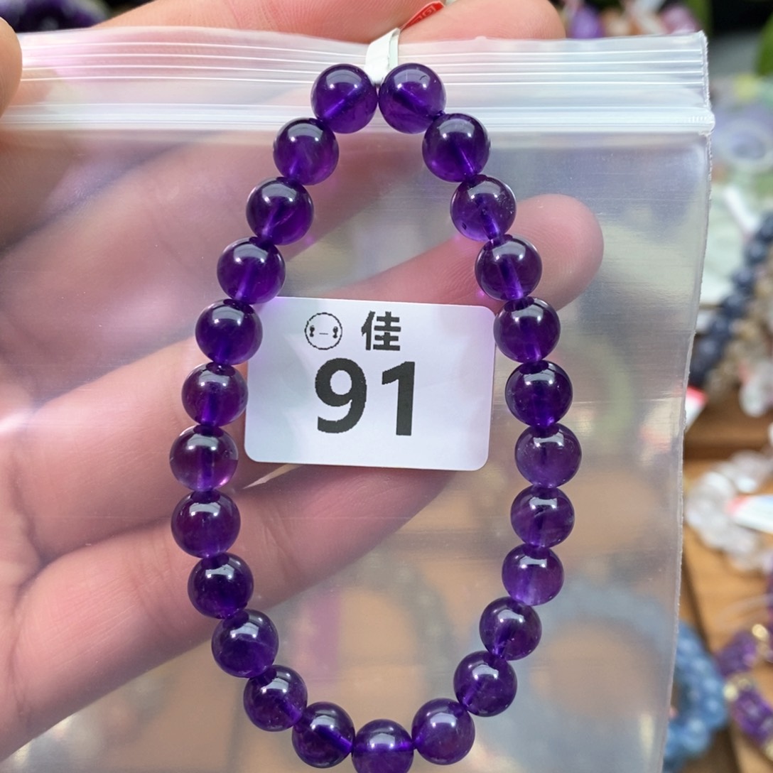 水晶手链未镶嵌多样性发一