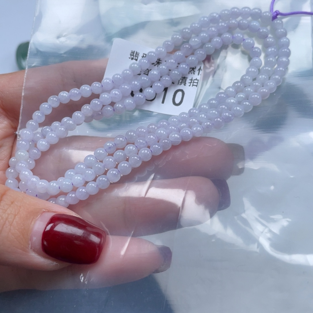 翡翠颈饰未镶嵌天然a货缅甸翡翠包邮