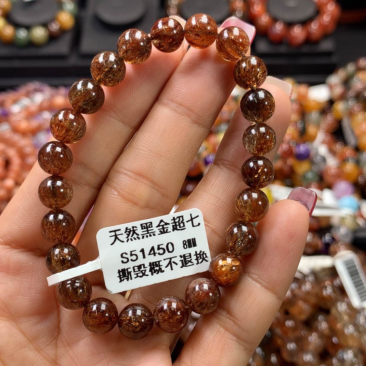 【闪购商品】水晶手链未镶嵌，