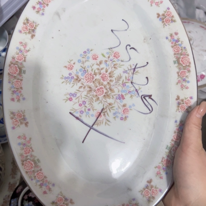 景德镇陶瓷高温陶瓷 微瑕