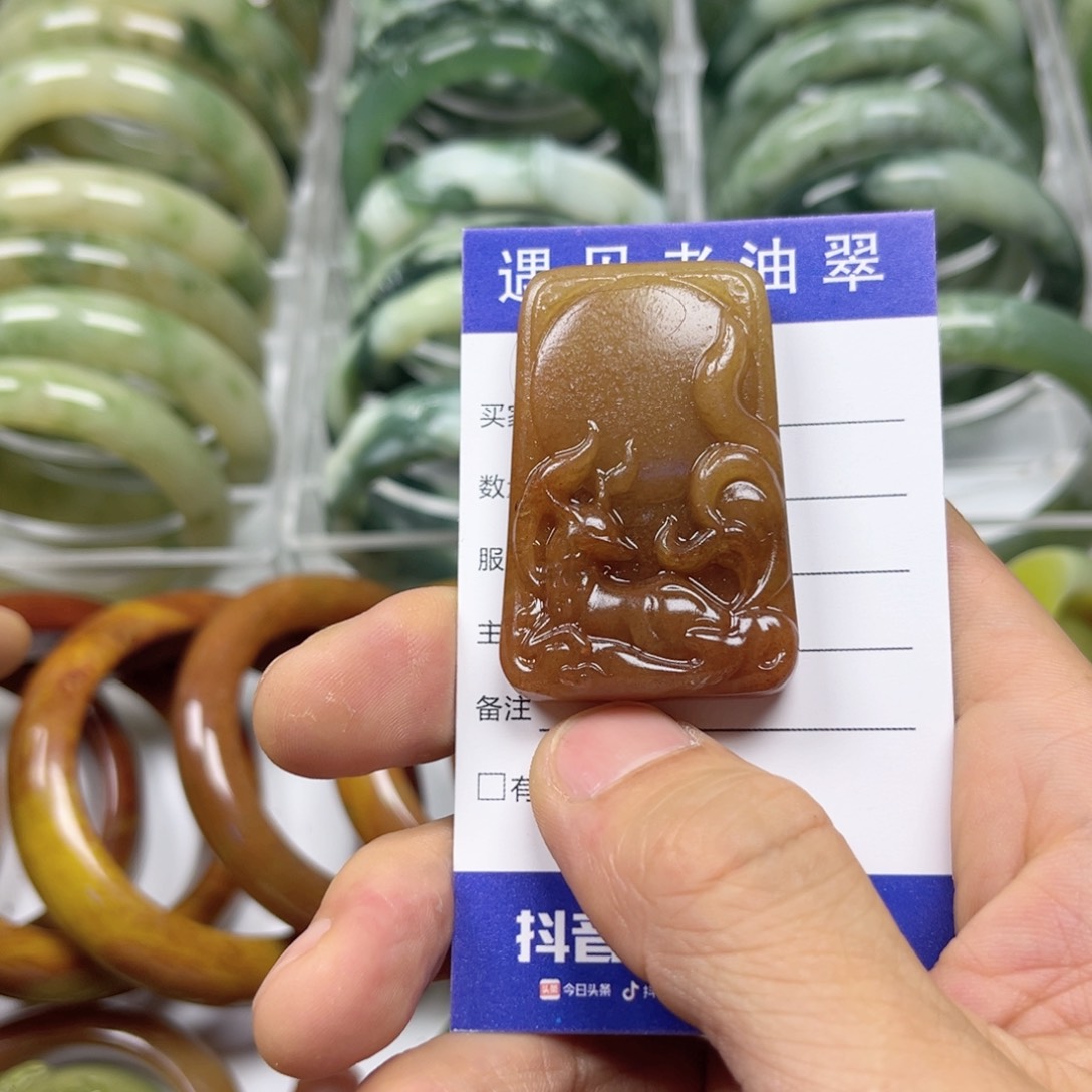 透闪石-蛇纹石玉手镯未镶嵌