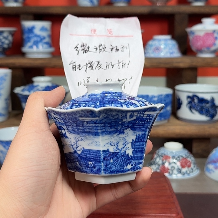 杯战*边现代景德镇陶瓷盖碗