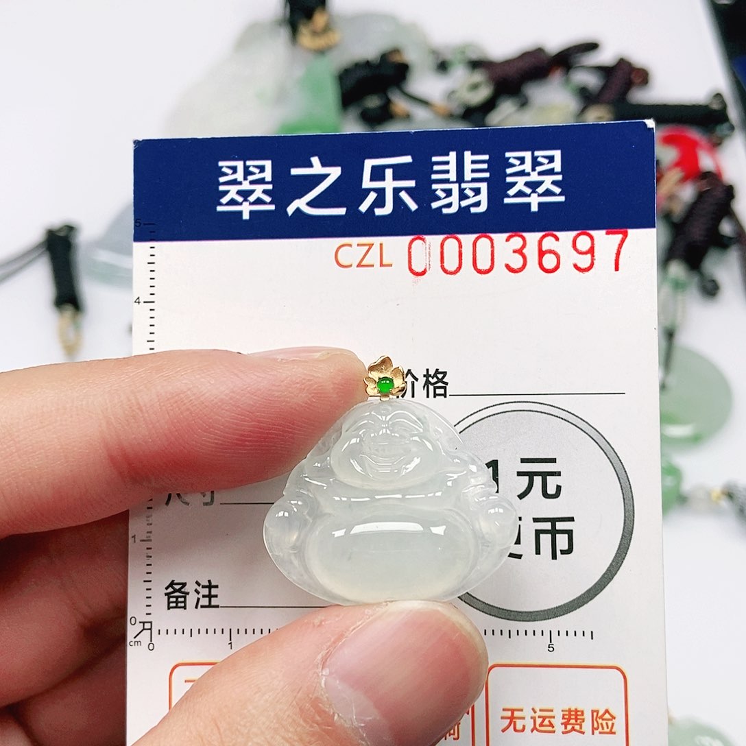 吊坠(不含链)未镶嵌翡翠