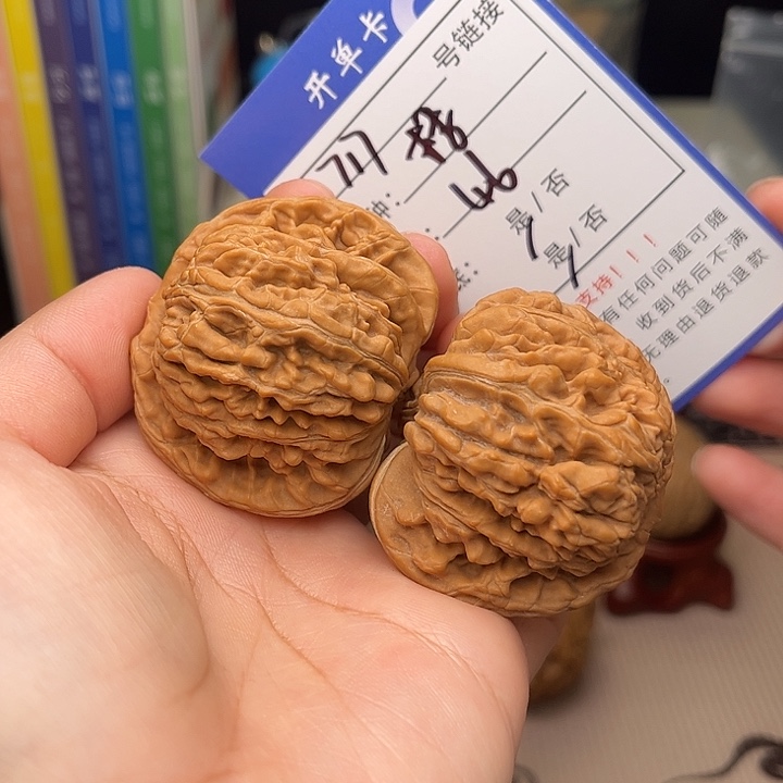 文玩核桃手捻核桃717