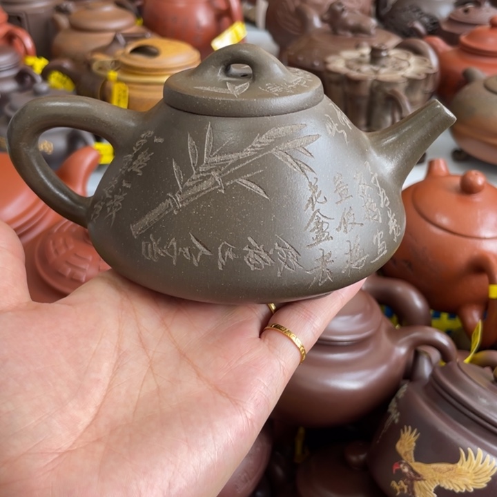 茶壶紫砂cc宜兴紫砂壶