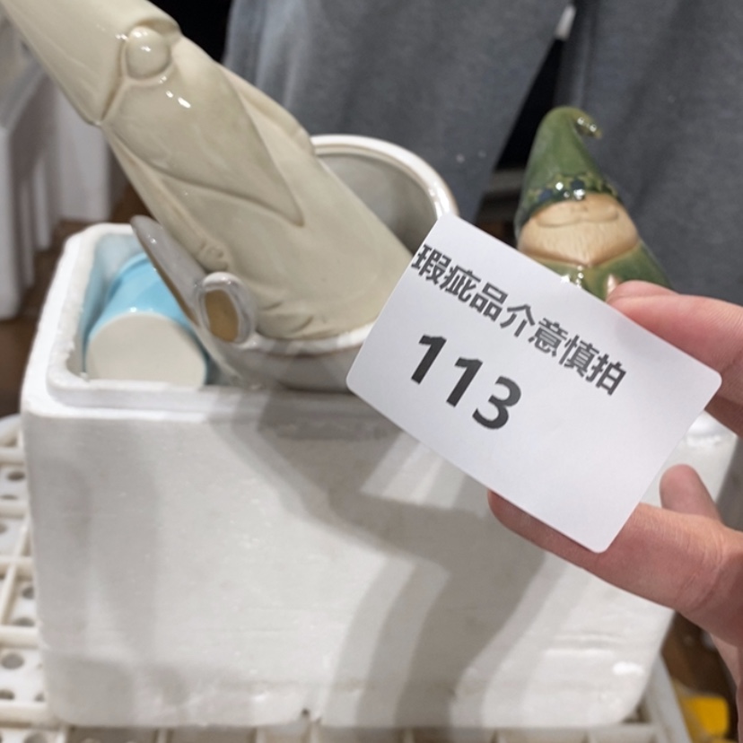【闪购商品】摆件W**,陶瓷摆件瑕疵特卖