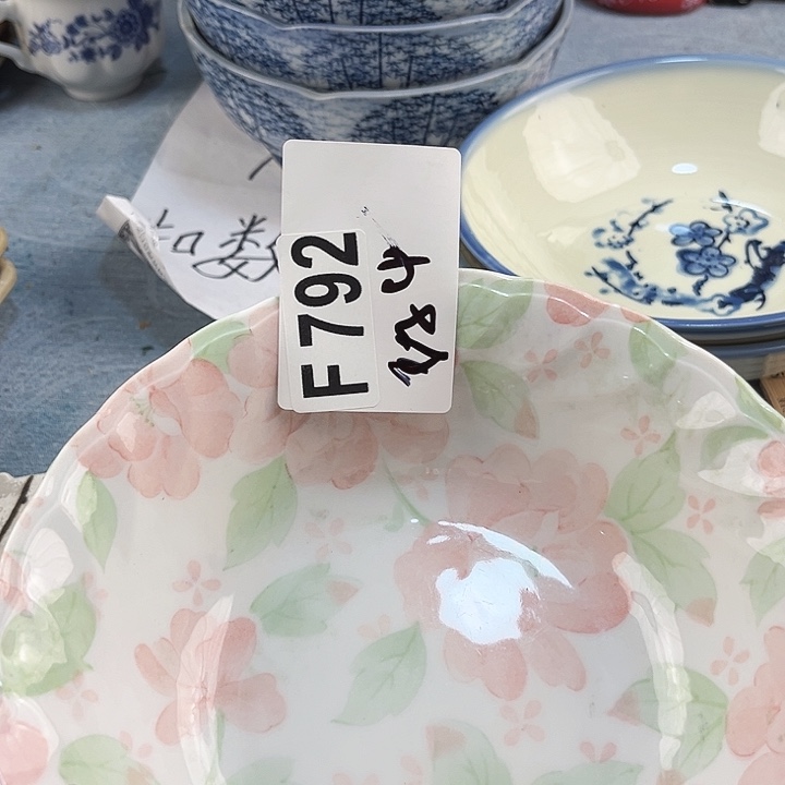 王***子瓷片瓷片瓷片瓷片