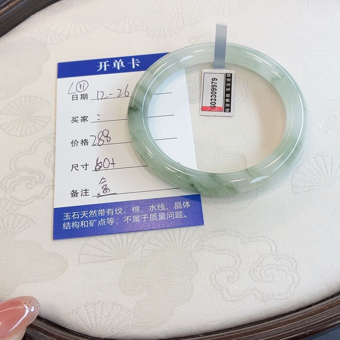 石英质玉未镶嵌手镯