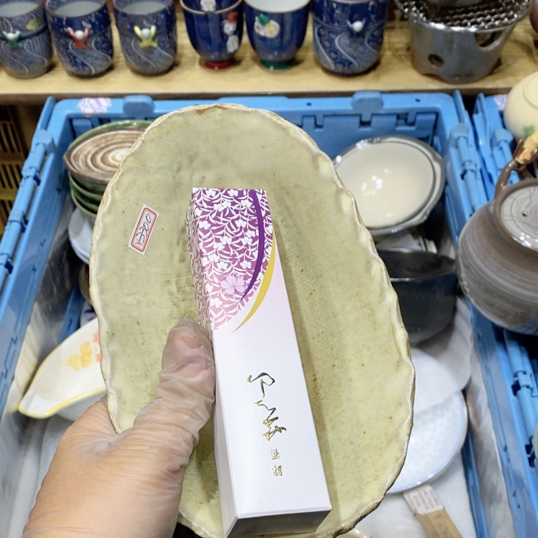 小***。瓷片哈哈哈哈哈哈哈哈哈哈