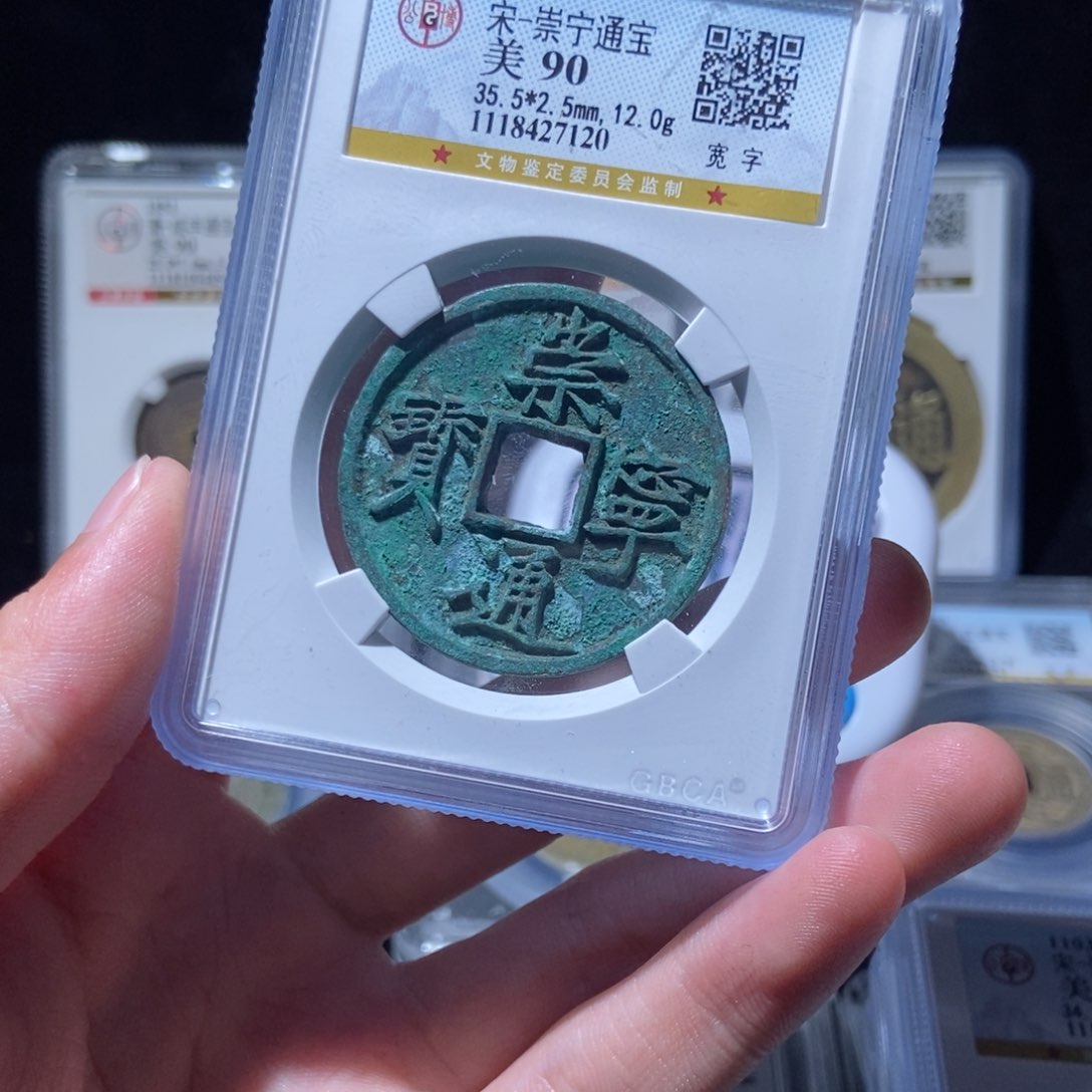 金铁*憨崇宁崇宁崇宁lh71207120