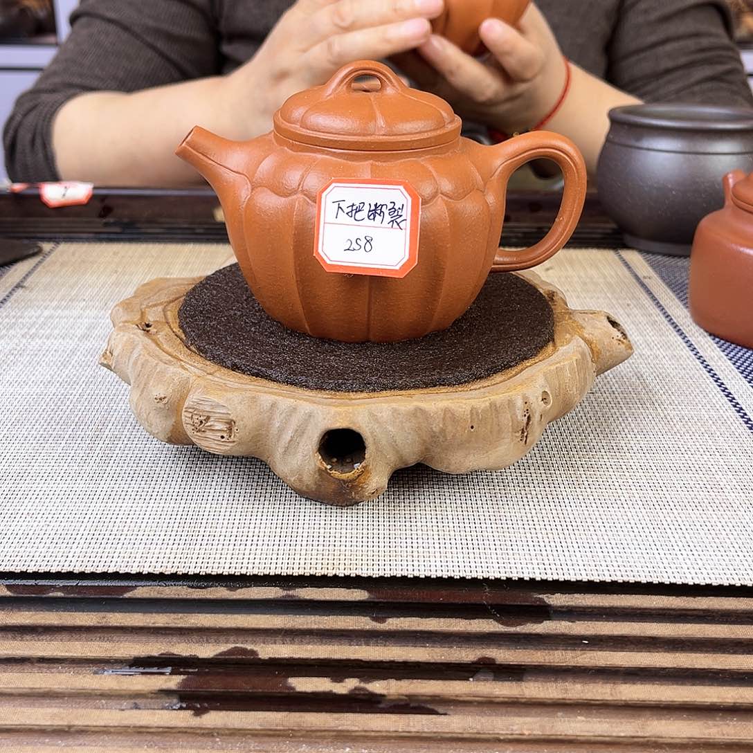 紫砂茶壶宜兴紫砂小红泥240c c