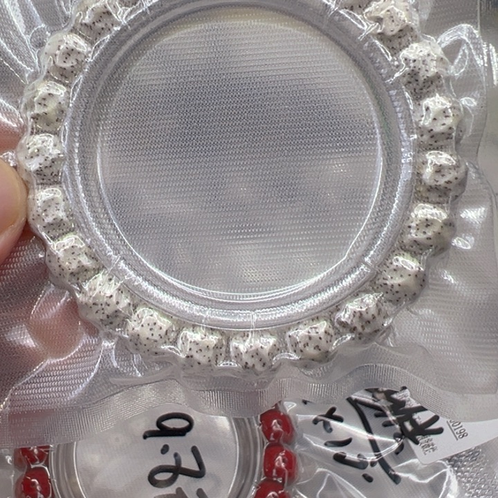 星月菩提手串5卓越原脂白星月菩提单圈无相1.0