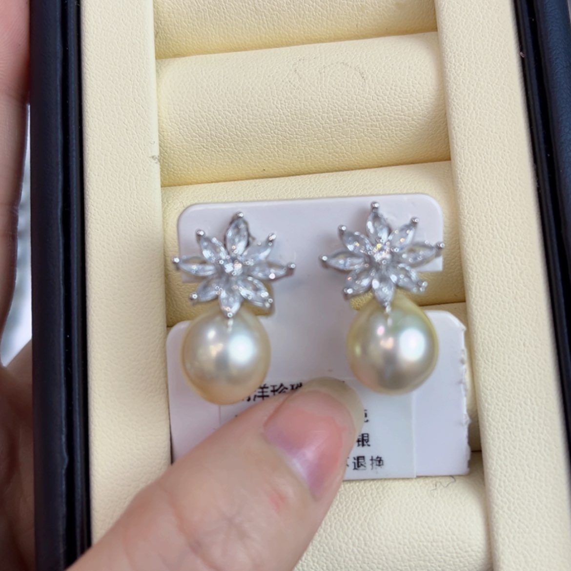 【闪购商品】银S925镶嵌海水珍珠耳饰