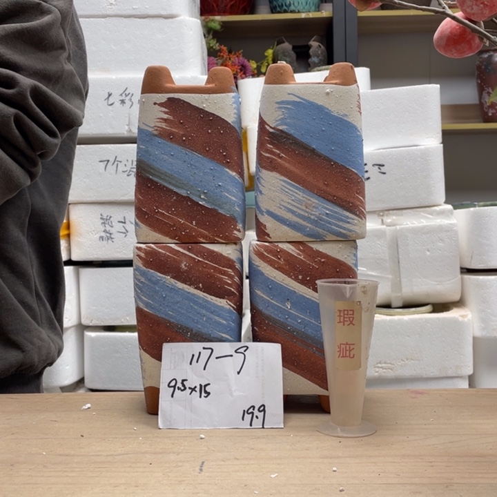 粗陶多肉花盆微瑕9