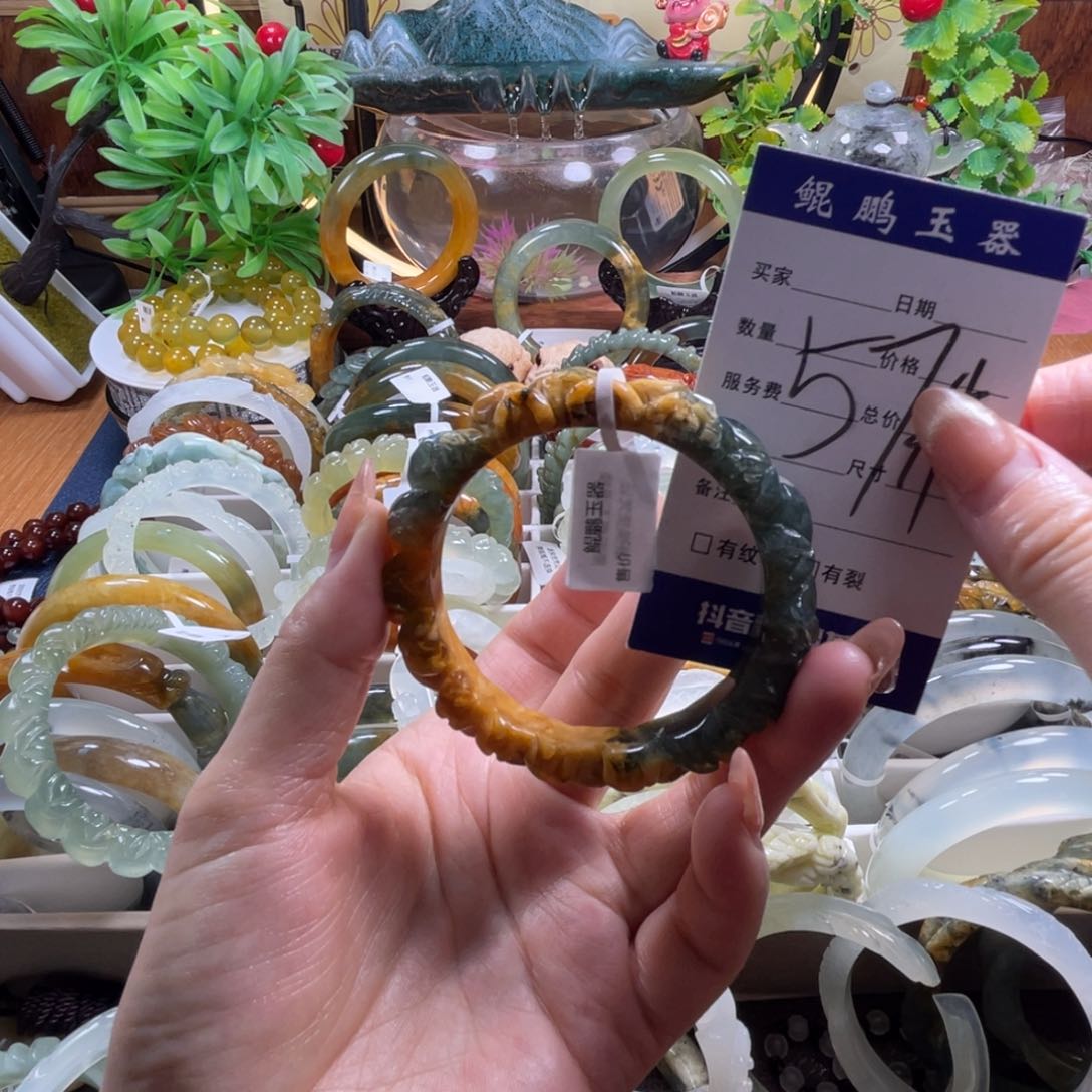 未镶嵌蛇纹石玉手镯