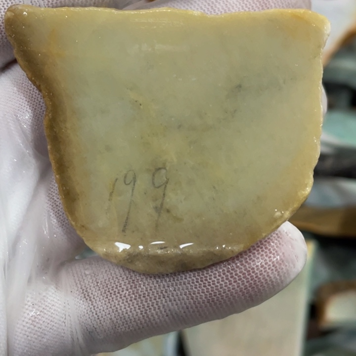 翡翠吊坠(不含链)未镶嵌天然翡翠边角料子