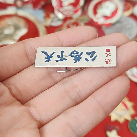 坚***石耳饰按图发货实物如图