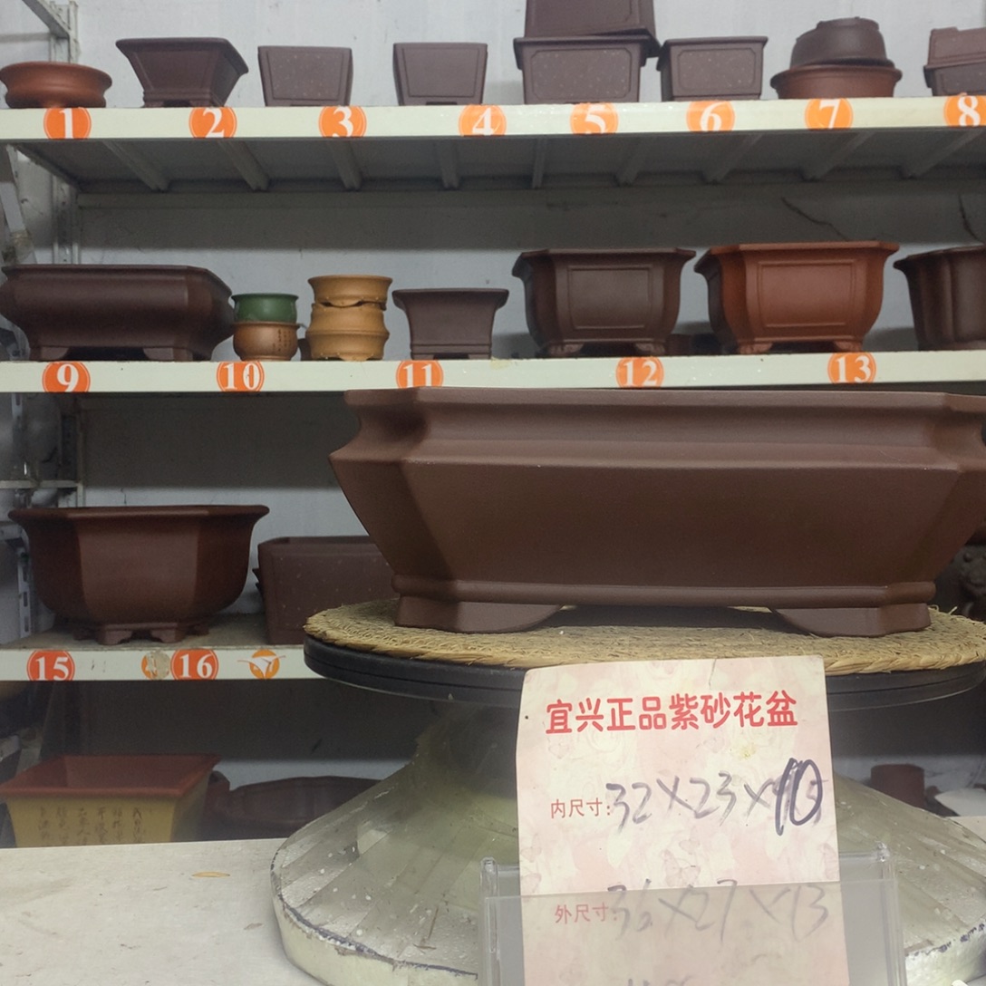 紫砂花盆精品紫砂花盆包邮包售后