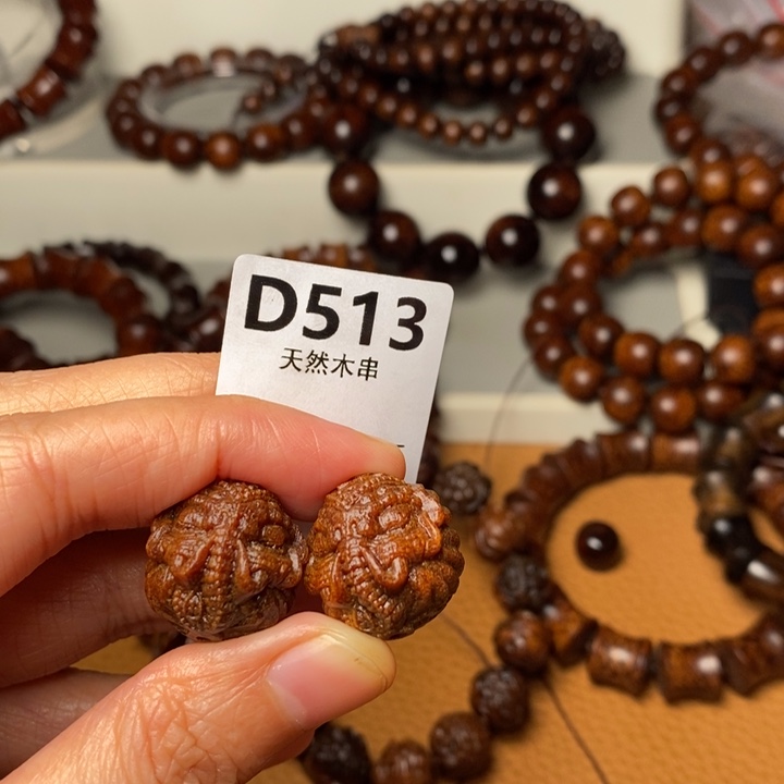 c***y手串/手链贡木暗香出品精品木串