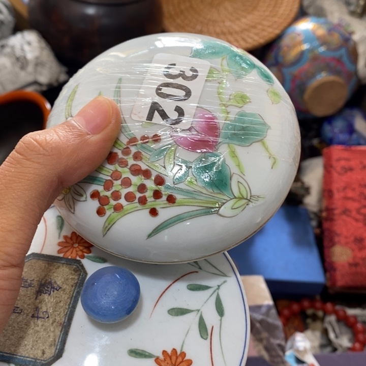 紫砂陶瓷艺术陶瓷艺术