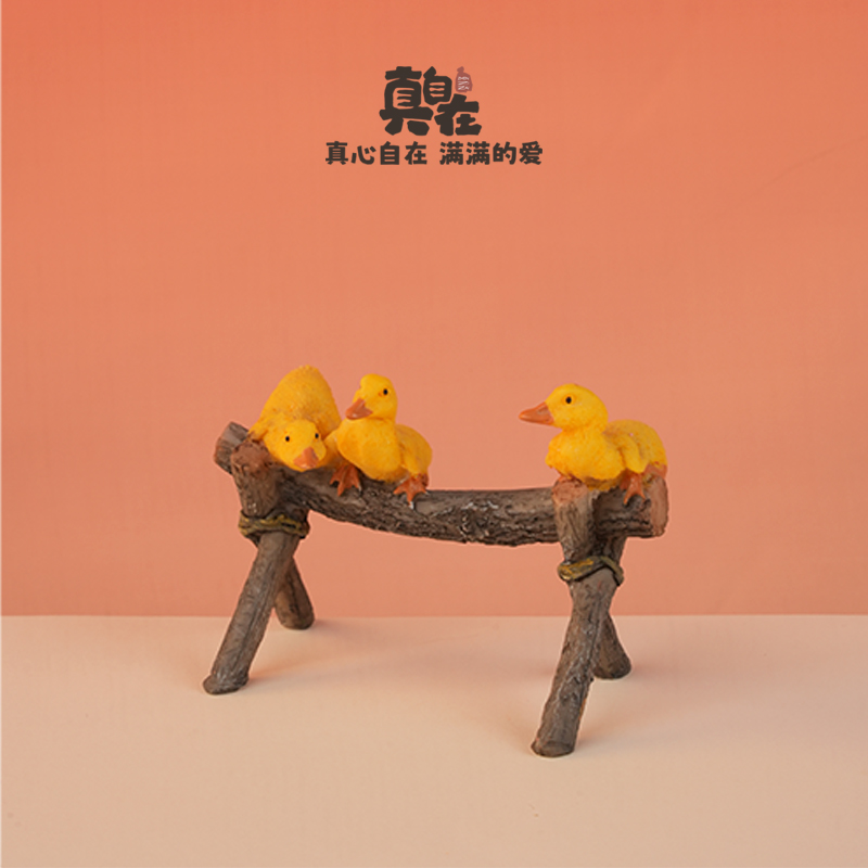 真自在创意鸭子摆件可爱多肉盆栽造景家居装饰品送礼物情人节