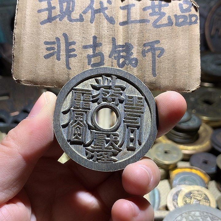 铜现代工艺品老铜翻砂