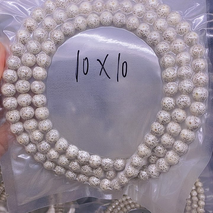 【闪购商品】星月菩提手串S****?星月菩提