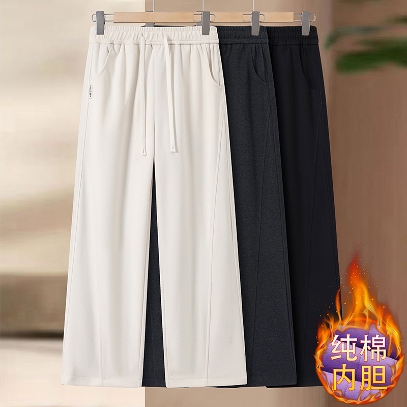 【高定原创】棉花内胆弯刀裤长裤女士2025冬季宽松显瘦高腰外穿棉裤
