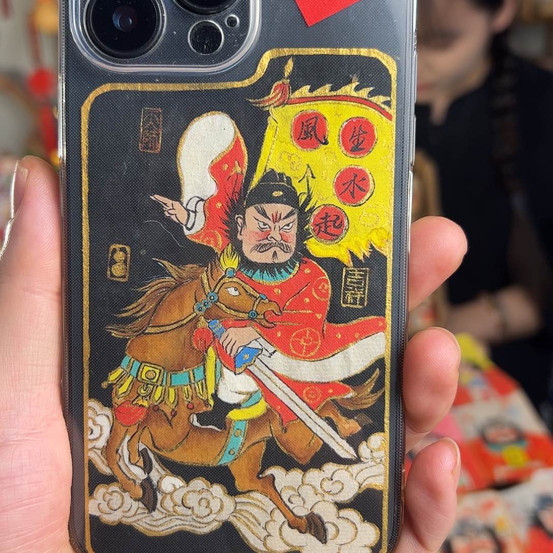 桂****纯手绘钟馗文创画