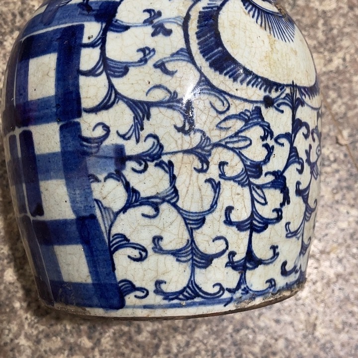 罐李*青花喜字罐子有点小瑕疵