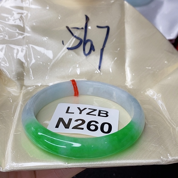 一图一物图片为准亭*?