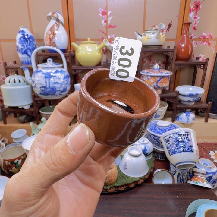 碗300啊啊啊啊啊啊啊啊啊啊啊啊