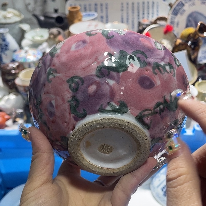 瓷片19:9包邮新疆西藏不发货