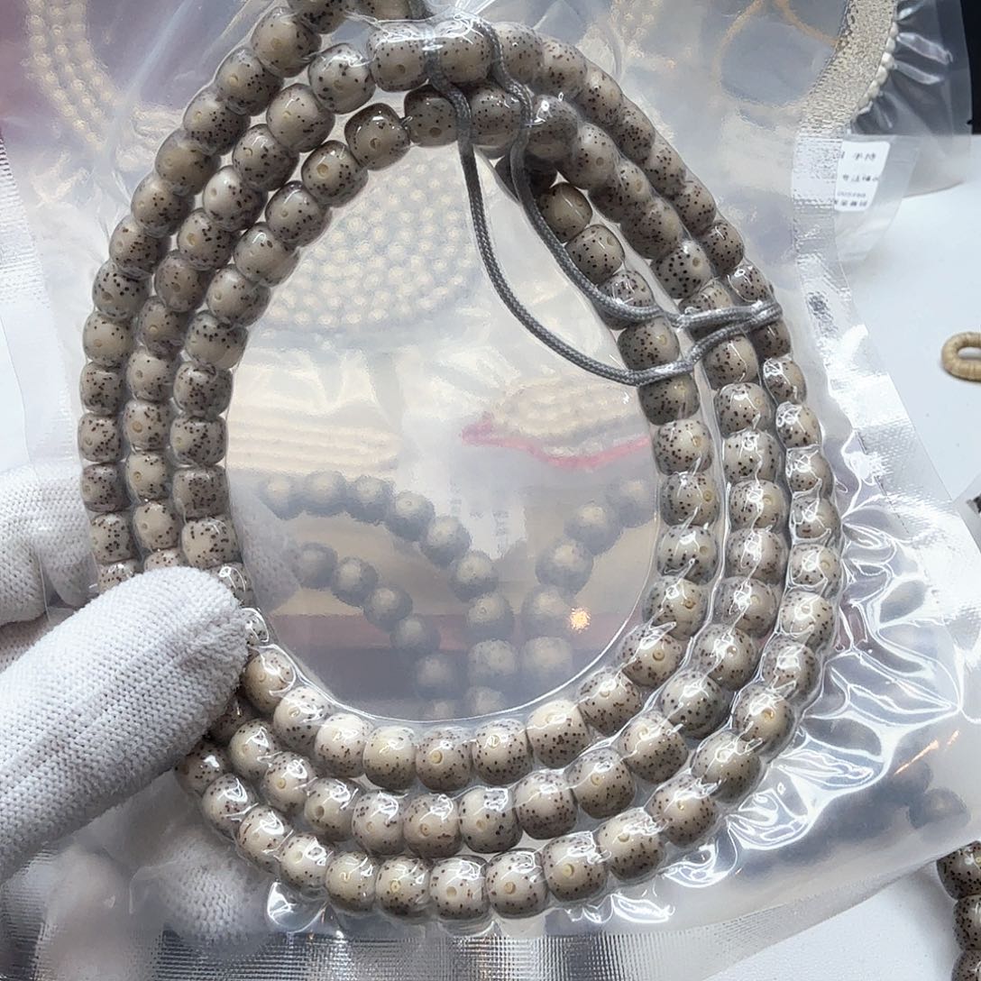 星月菩提吊坠25糯冰月留白8左右108