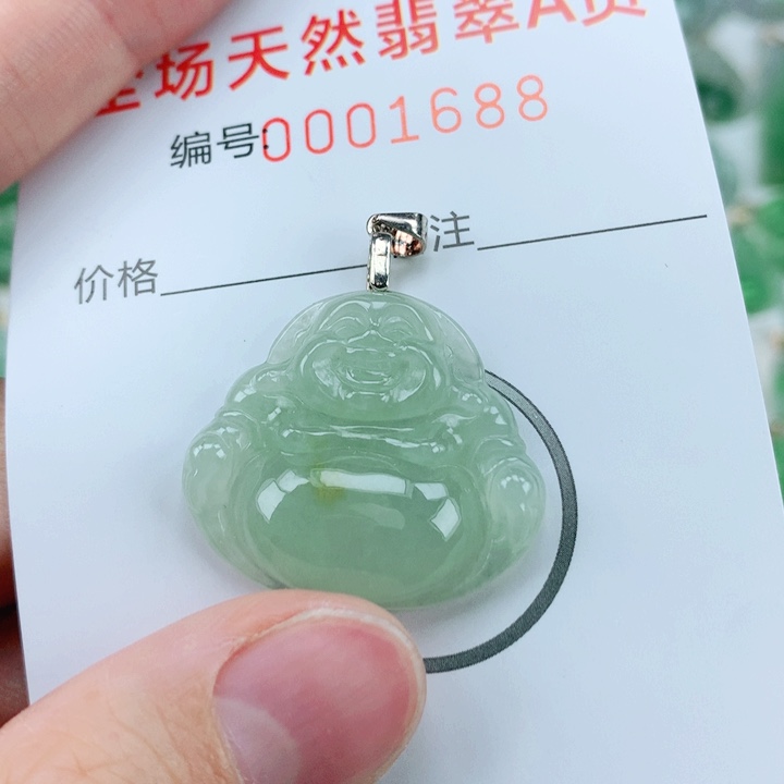 翡翠挂件未镶嵌翡翠