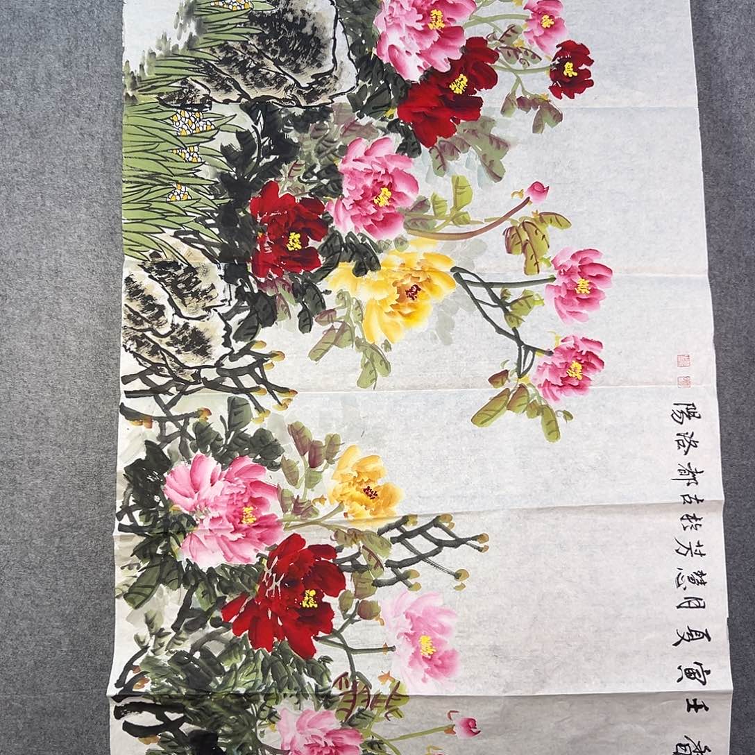 国画483 花鸟在树丛的顶端鸣叫叫声响