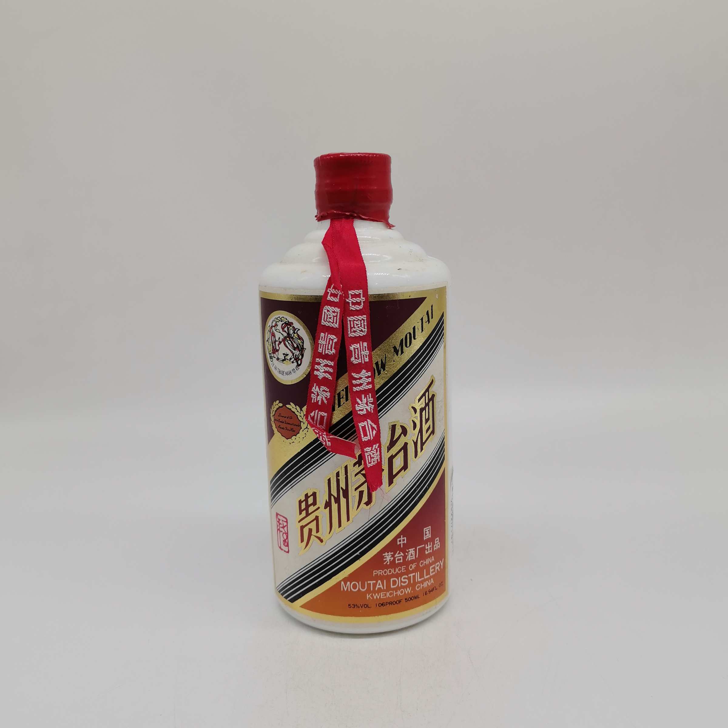 58.80年代贵州茅台约53度500ml酱香型白酒