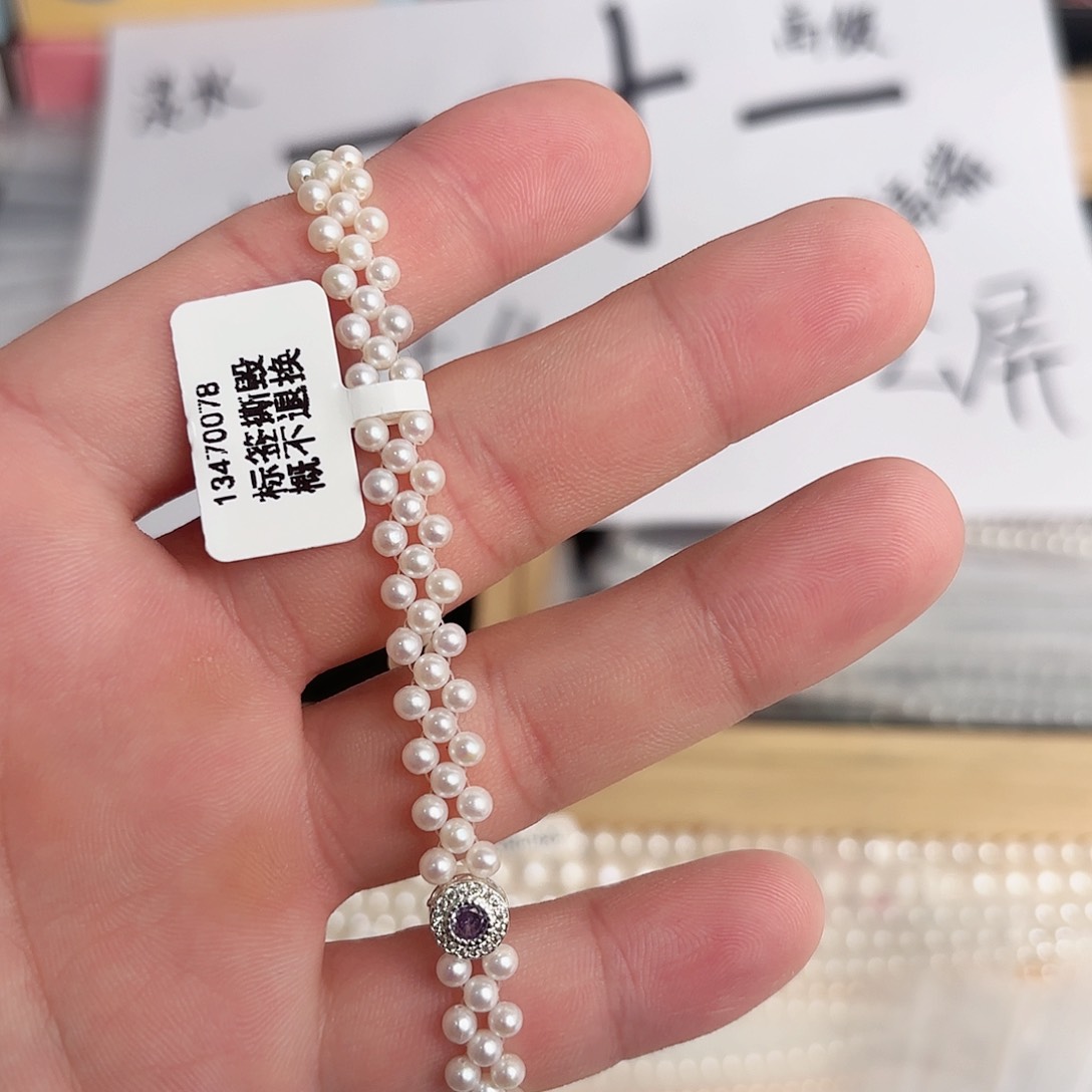 未镶嵌珍珠淡水珍珠