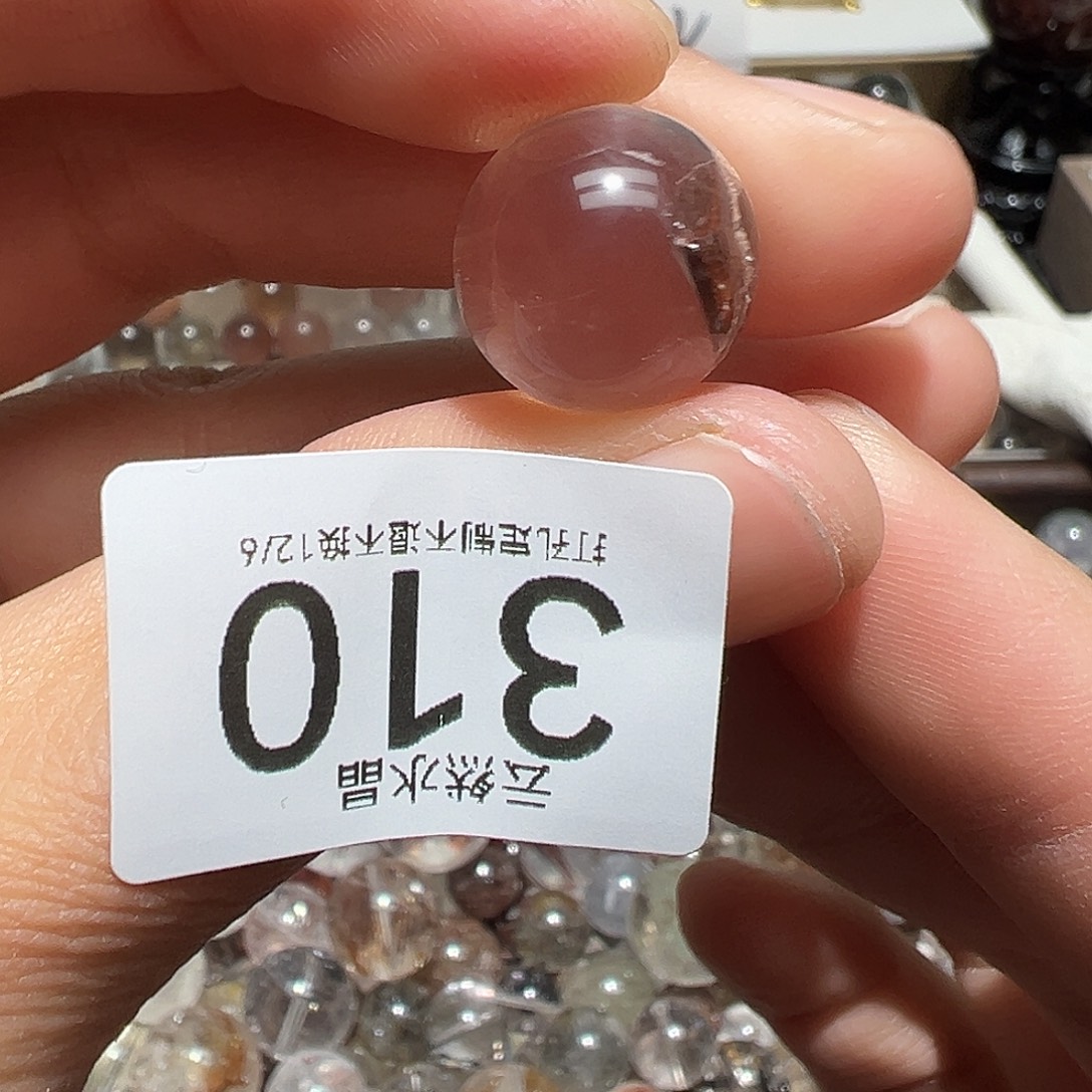 水晶珠宝半成品未镶嵌