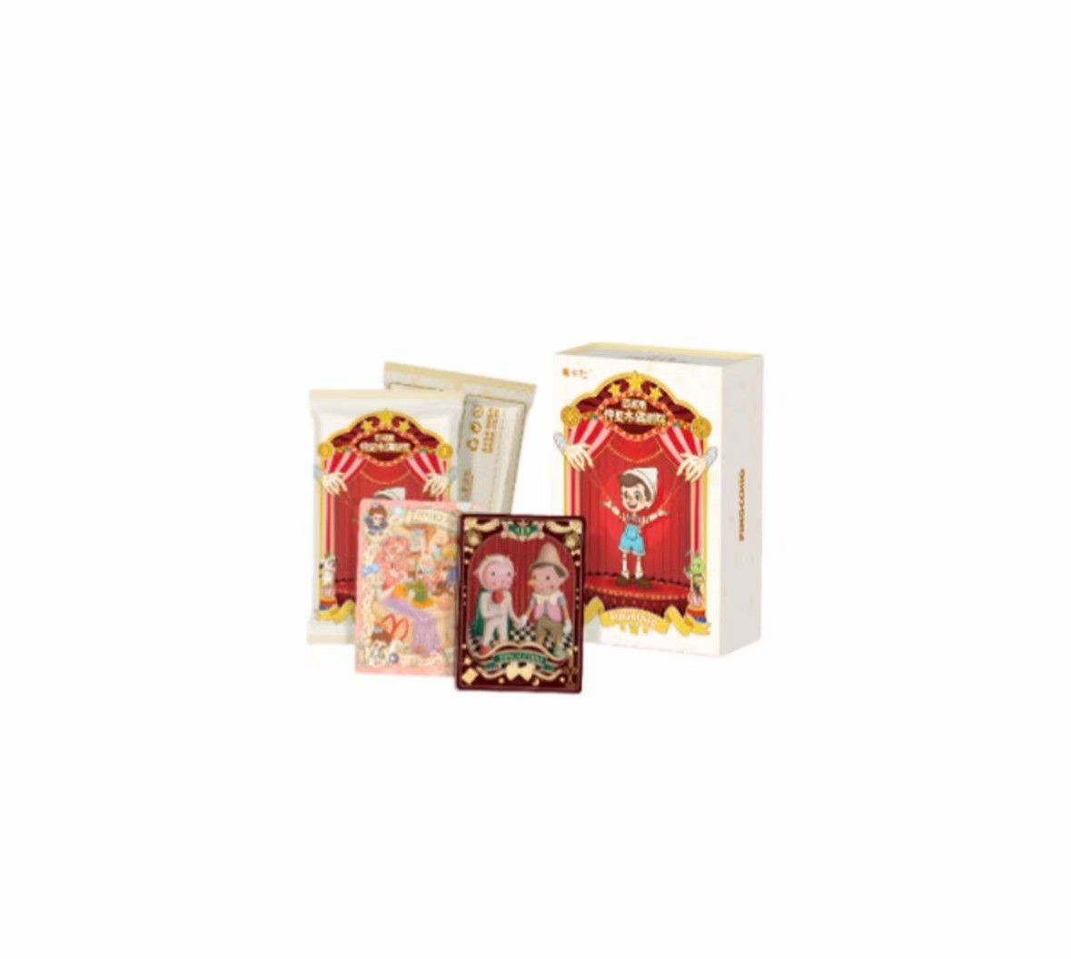 【木头人】喜卡社 x 匹诺曹-仲夏木偶剧院-艺术限定卡（代拆）