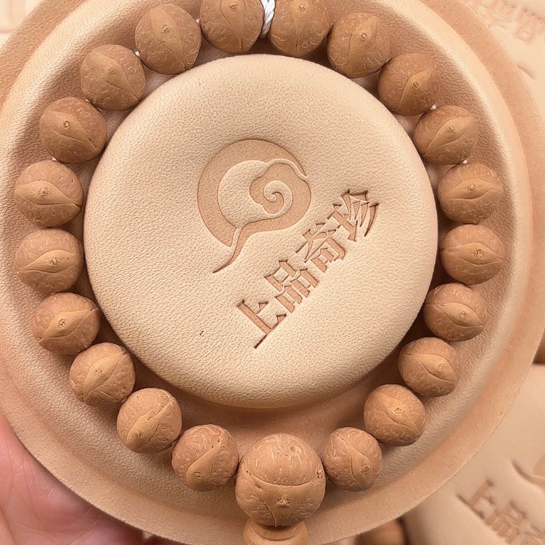 凤眼菩提手串一*12.5精品