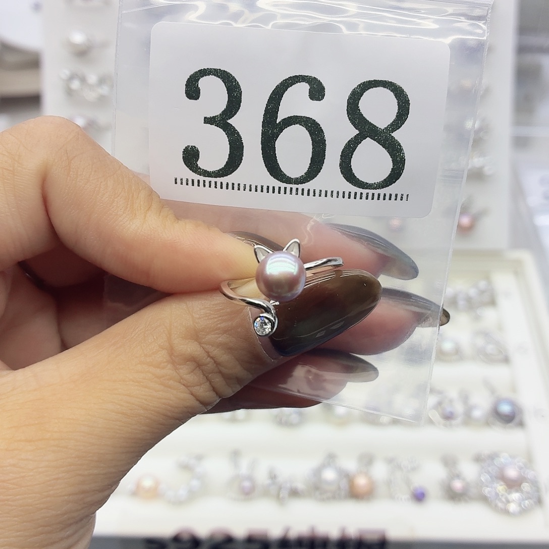 冰***李珠宝奇石淡水珍珠银S925镶嵌368