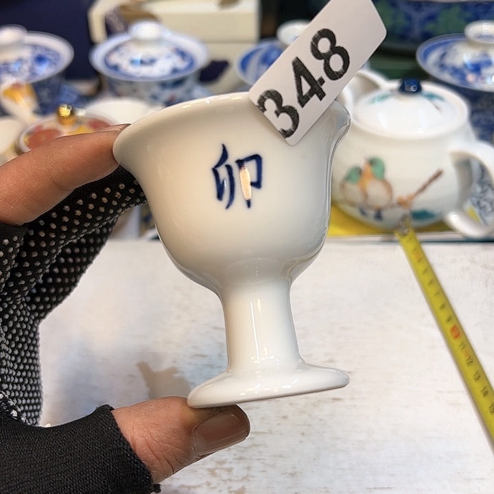 瓷器瓷器瓷器瓷器