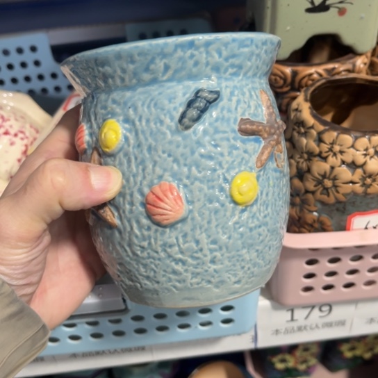 ［所有订单凑满15明天发］10×12