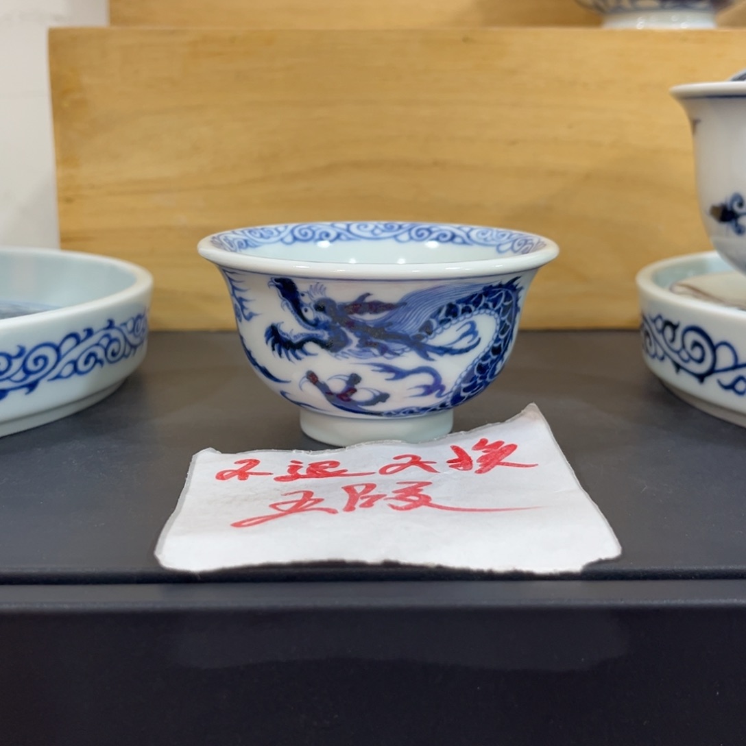 手绘仿元铠甲龙小压手